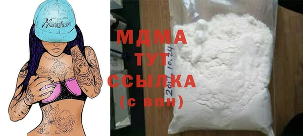 индика Богданович